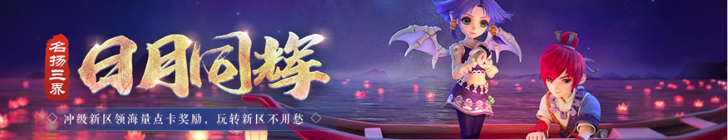 石家庄电话号码查询
